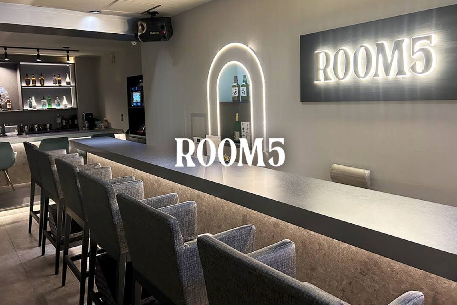 Bar lounge Room 5 (ルームファイブ) 店内写真